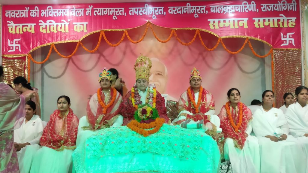 नवरात्रों की भक्तिमय वेला में चैतन्य देवियों का वंदन एवं अभिनंदन कार्यक्रम