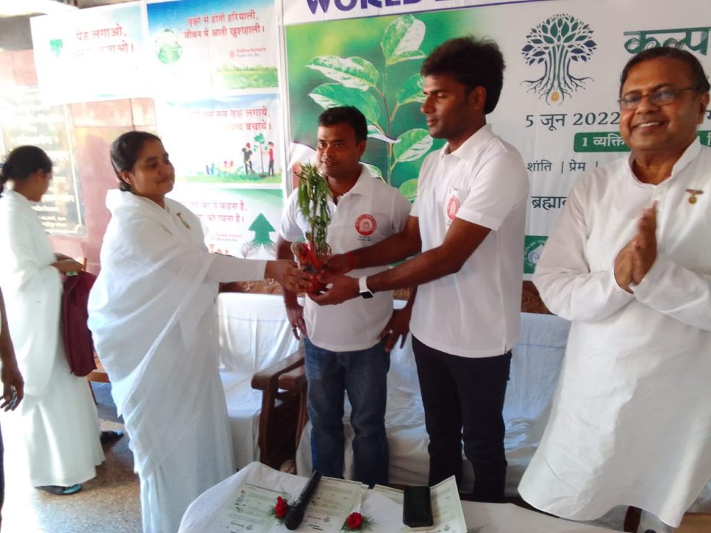 विश्व पर्यावरण दिवस पर रेलवे स्टेशन पर समस्तीपुर रेल मंडल के सहयोग से कार्यक्रम आयोजित